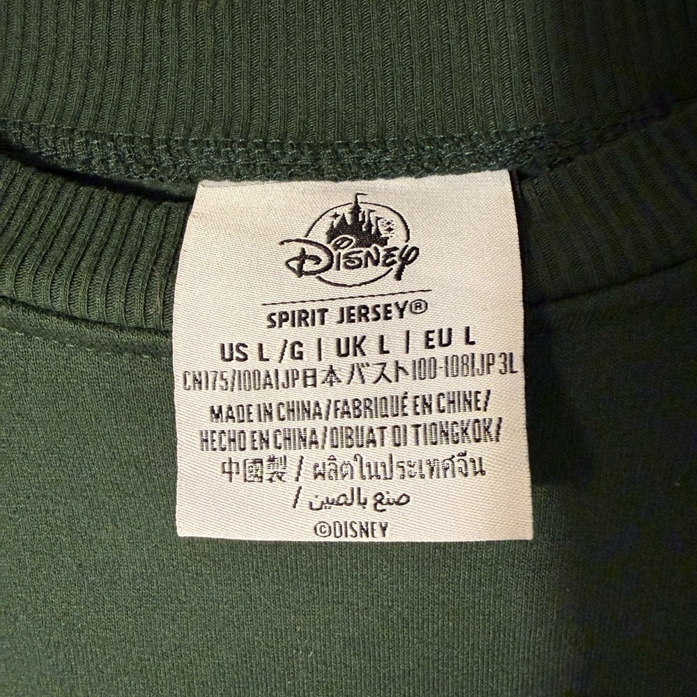 Disney World Spirit Jersey Mickey Dark Green Silver Crewneck Fleece Sweatshirt - Picture 3 of 6